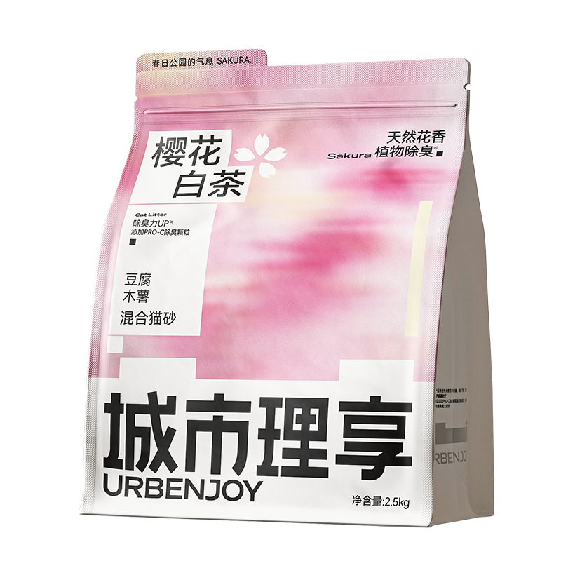 【交个朋友618超级爆款】城市理享木薯豆腐猫砂除臭矿砂