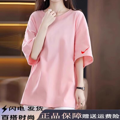 中高考纯棉短袖T恤男女夏季小白T