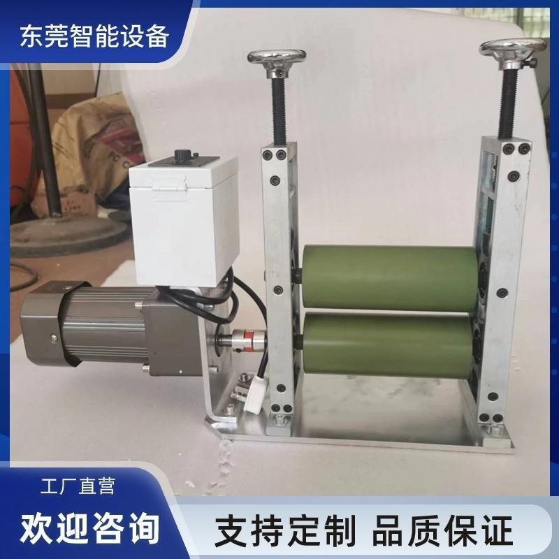 定制双滚筒对压机 拉料牵引机 过胶机贴胶压料机覆膜机包胶辊对机