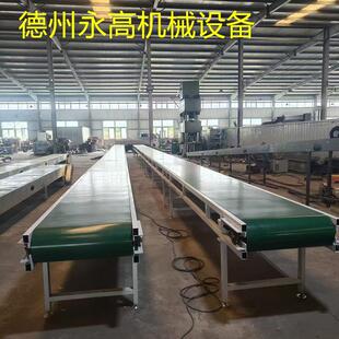 机定制皮带流水线皮带输送机各种爬坡支持快递食品分拣皮带输送机