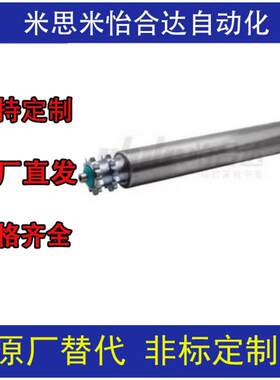 D50轮型动力输送滚筒单头QCH21/22-双炼 76 60 80-W700-T2-d12 15
