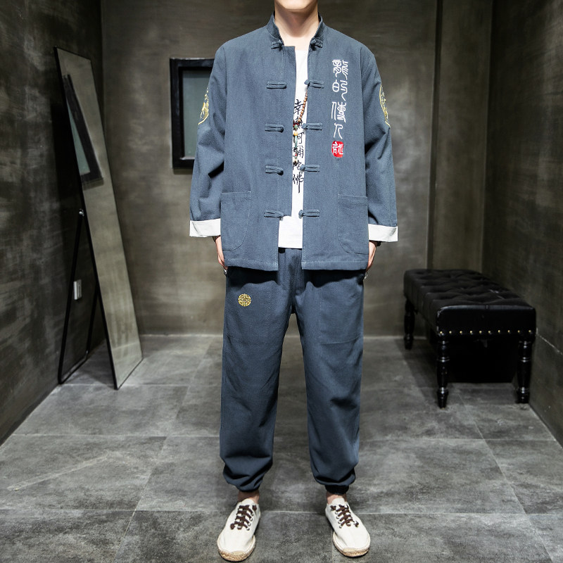 CHINESE STYLE MENS WEAR CHINESE RETRO BUCKLE TUNIC SUIT TANG COSTUME HANFU YOUTH DRAGON EMBROIDERED JACKET NATIONAL TIDE MAN