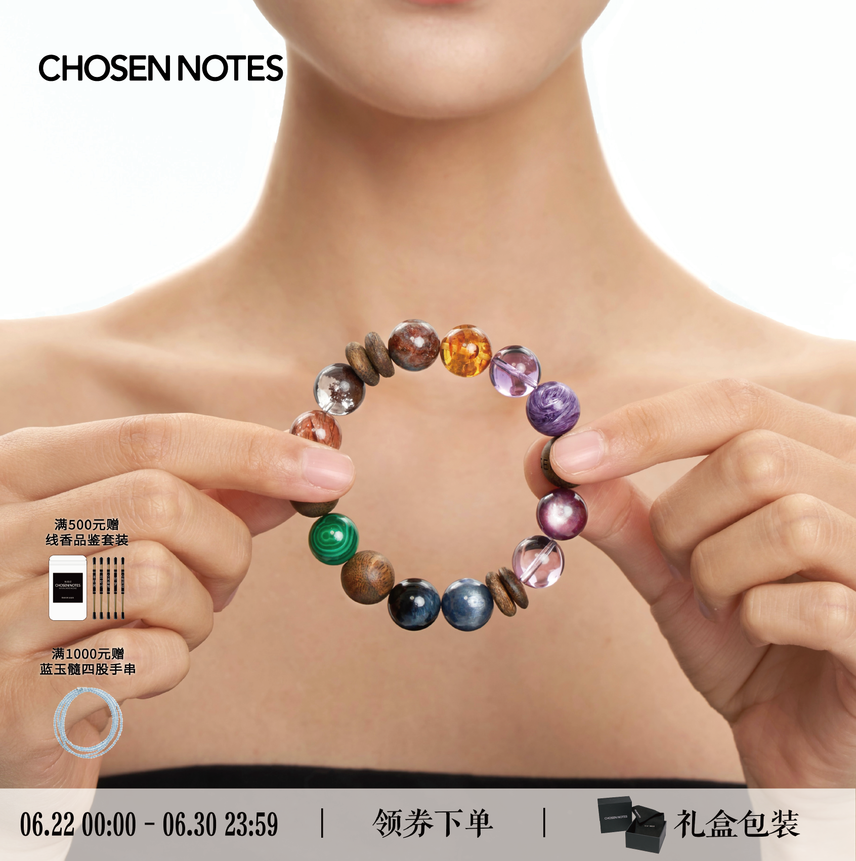 耗时150天一串毕业！
