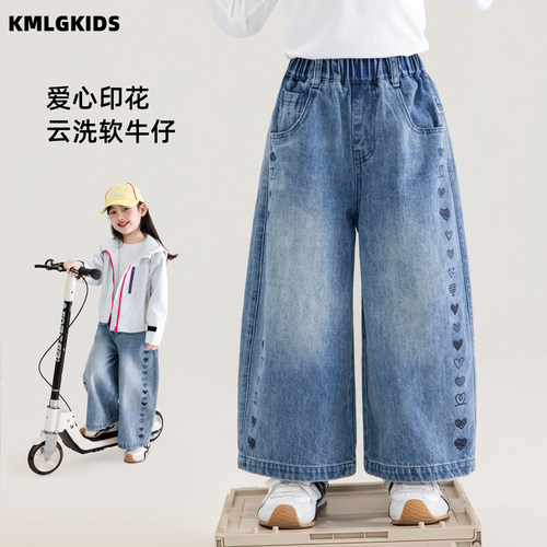 秋款女童爱心印花阔腿松紧牛仔裤