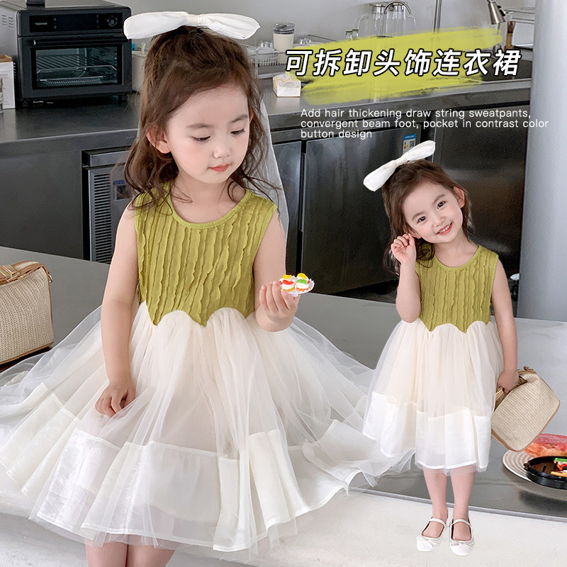 女童夏款连衣裙2026新款 儿童夏装裙子女宝拼接女孩淑女2纱裙3岁4