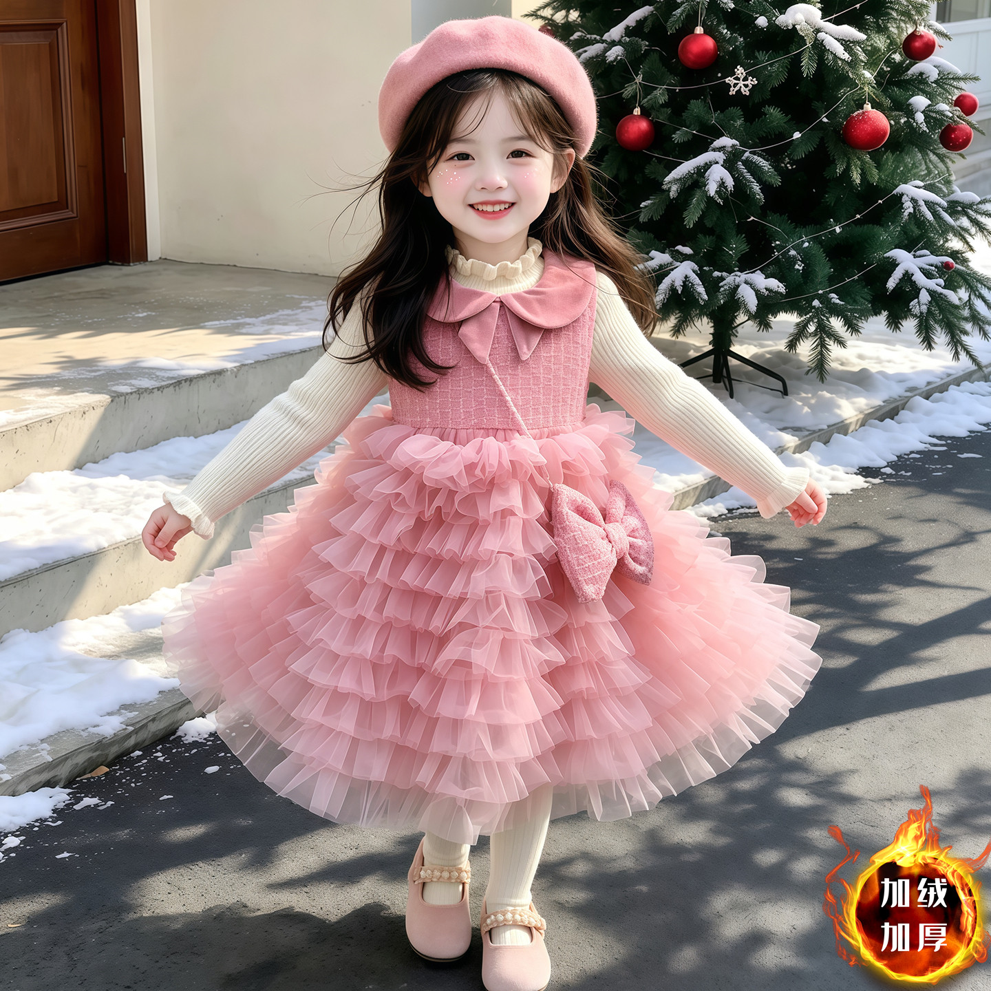 女童甜美蛋糕连衣裙秋冬加绒加厚娃娃领公主裙儿童蓬蓬裙毛衣套装