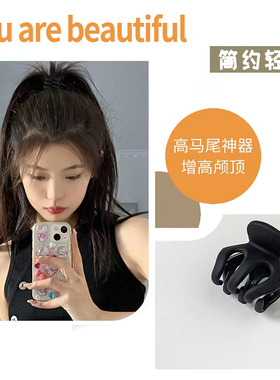 2cm夏季高级感网红盘发鲨鱼夹磨砂高马尾中号抓夹后脑勺防塌发夹