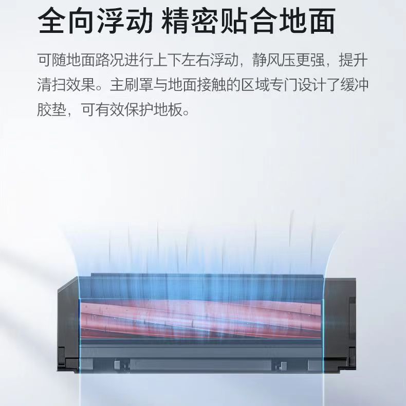 适配石头扫地机器人G10配件G10S/T7S/ T8 plus主刷罩滚刷盖板拖布