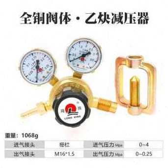 我市举行计量职业技能交锋预选赛丨引领计量作业专业化展开