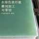 爆品张纤雕刻绝缘材料电板板t环氧板板胶木木耐高温加工整玻零品