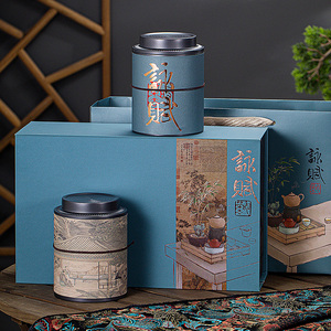 凤凰单丛茶包装盒高端茶叶罐空礼盒伴手礼大红袍茶叶礼盒装空盒