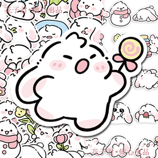104张软萌绵绵兔贴纸ins风卡通可爱装 饰手机壳手账diy防水贴画