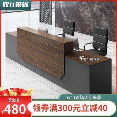公司前台接待台创意服务台简约现代办公烤漆迎宾台吧台桌椅收银台