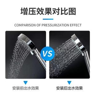 家用全自动增压泵太阳能热水器低音加压泵220V小型自来水管道水泵