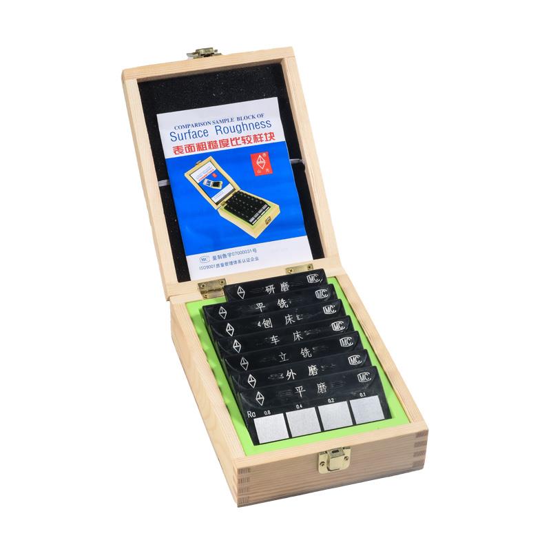 山光潍坊工业表面比较对比7组样块粗糙度光洁度车床铣床样板模块