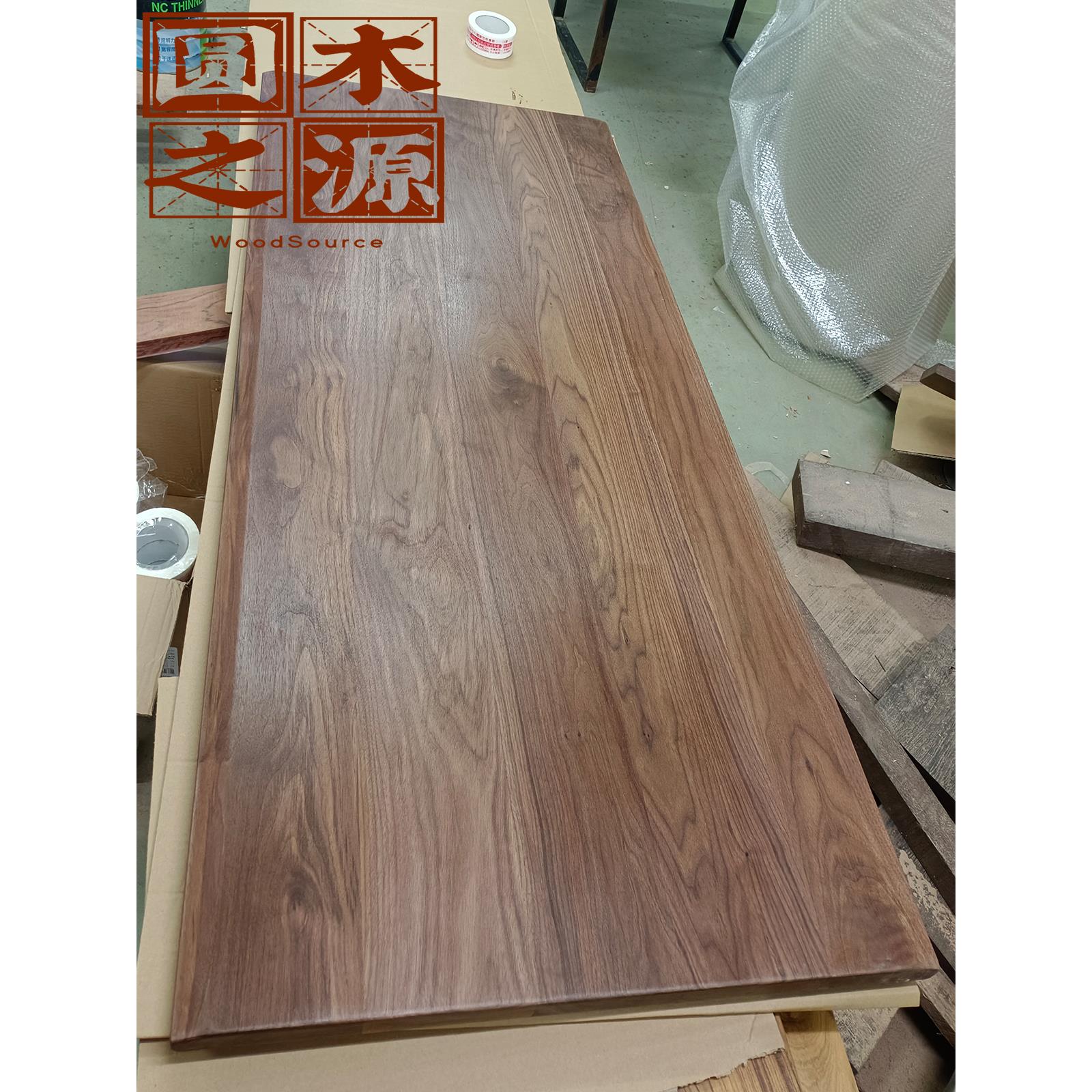 北美黑胡桃木料木板实木方木条原木薄板桌面窗台家装材料DIY 雕刻