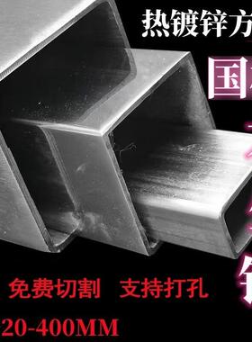 镀锌钢管镀锌管6米消防管穿线管过路管预埋管dn25dn20圆管铁管sc