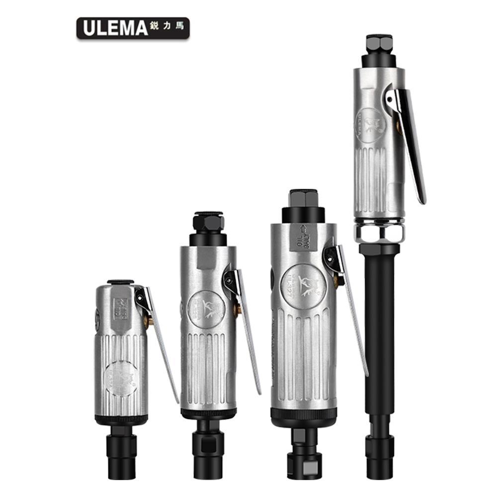 ULEMA气动打磨机小型抛光机刻磨直汽磨光砂轮轮胎补胎工具气磨头