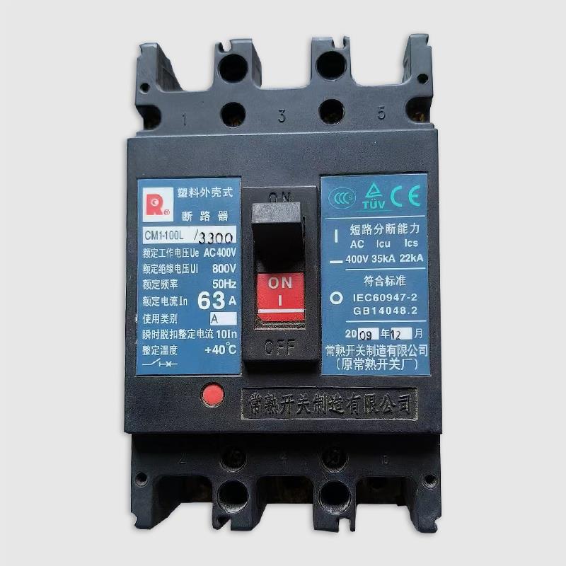 常熟开关塑壳断路器CM1-100L/ 250M 400L630M 3P 空气开关63A200A
