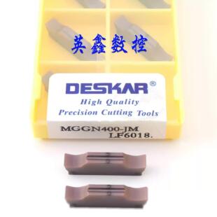 DESKAR戴斯卡切断切槽刀片LF6018不锈钢MGGN300-JM 200/400/500mm