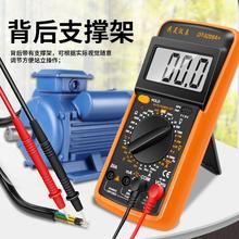 数显万用表 大屏电工DT9208A+数字万能表 测频率温度电容自动关机