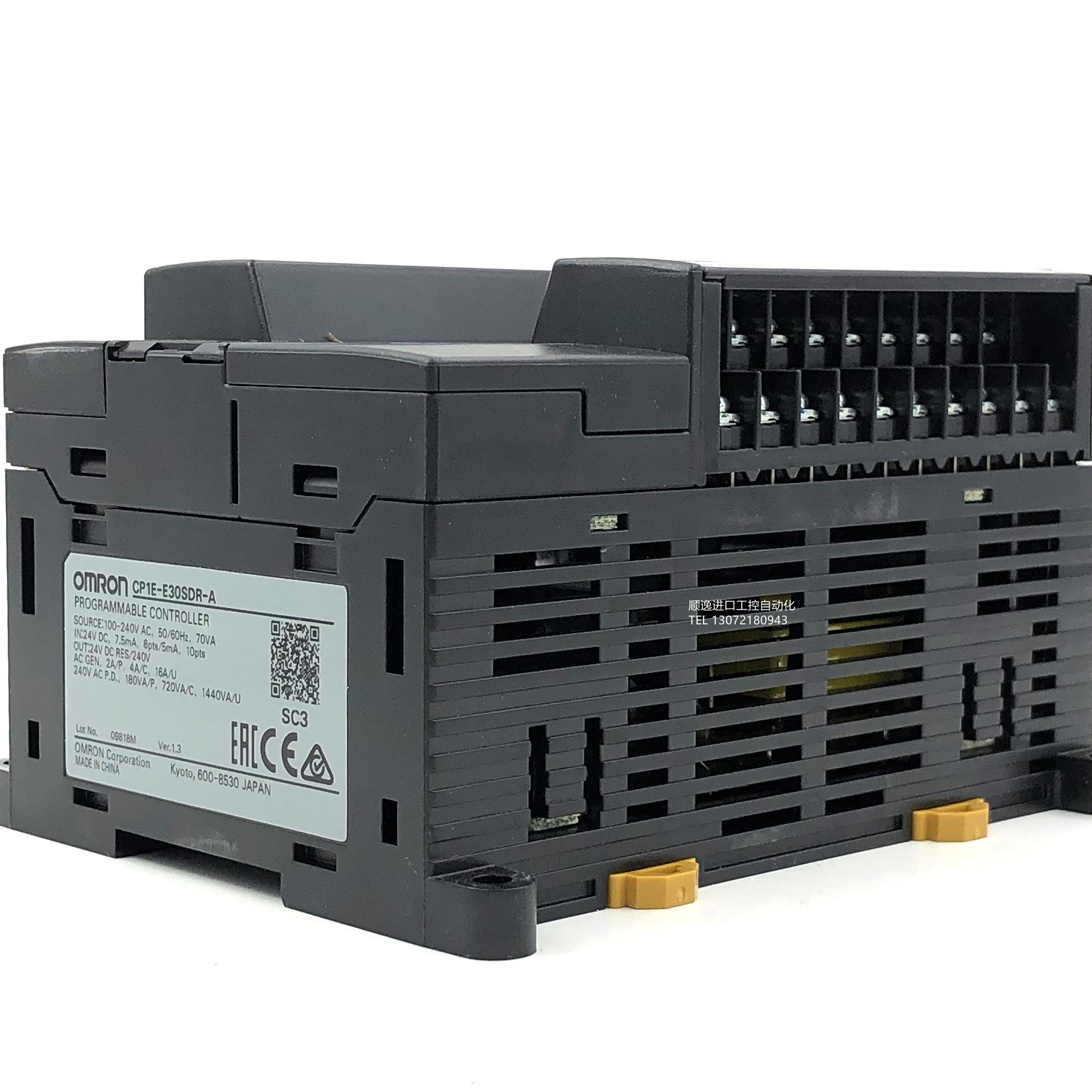 欧姆龙CP1E-E20SDR-A/E30SD/CP1E-E40/E60/N30SDR-A/N40/N60SDT-D