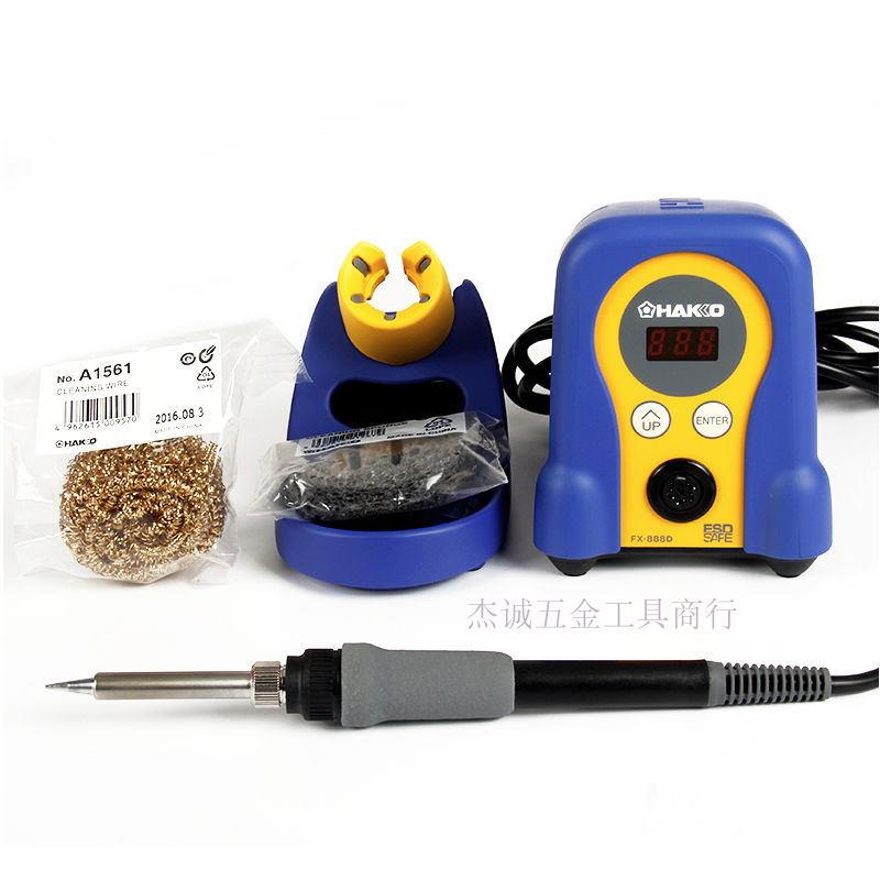 原装HAKKO日本白光FX-888D恒温数显焊台936升级进口电烙铁T18刀头