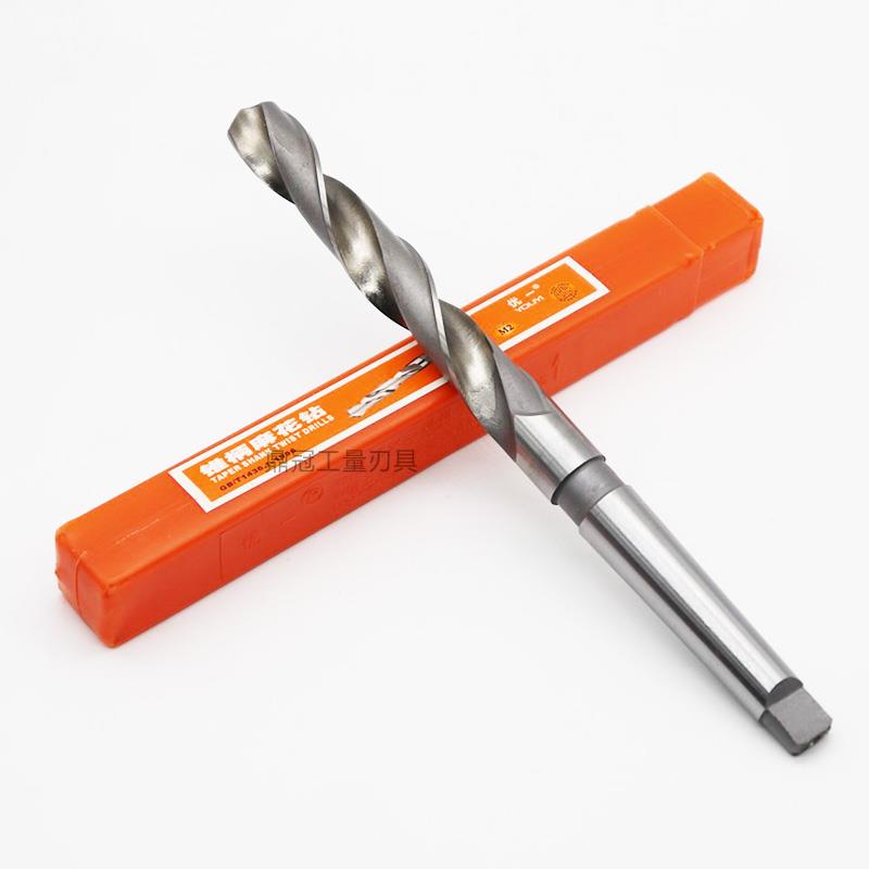 上海优一工锥钻 锥柄麻花钻头 12 13 14 15 16 17 18 19 20-33mm