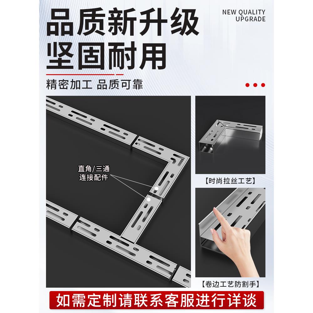 304不锈钢排水沟u型槽阳台排水槽成品迷你地沟下水道盖板花园篦子