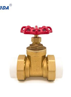 全铜闸阀ppr管热熔自来水管阀门开 关4分20管6分25双活接1寸32热