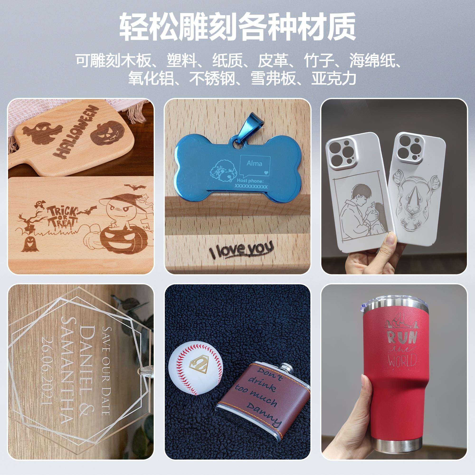 俩棵树TTS-55Pro激光雕刻机小型全自动金属打标机木材切割刻字机