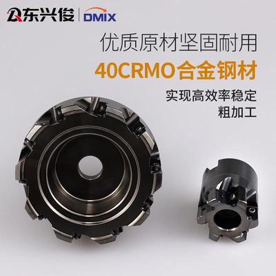 快进给铣刀杆EXN03R刀片双面四角LNMU03数控开粗TXN03R高效铣刀盘