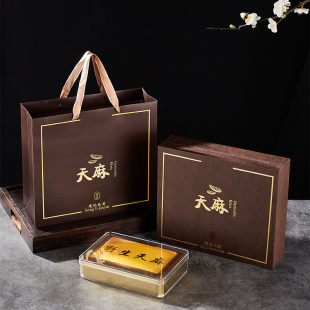 新款高档天麻皮盒包装盒野生天麻礼盒半斤一斤装礼品盒批发包邮