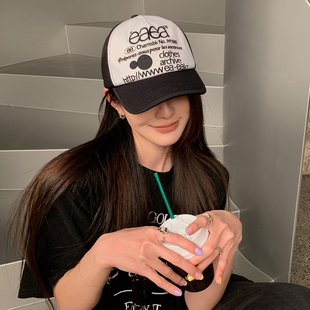 韩国小众设计师款 aeae字母棒球帽女春夏拼接ins潮牌防晒鸭舌帽男