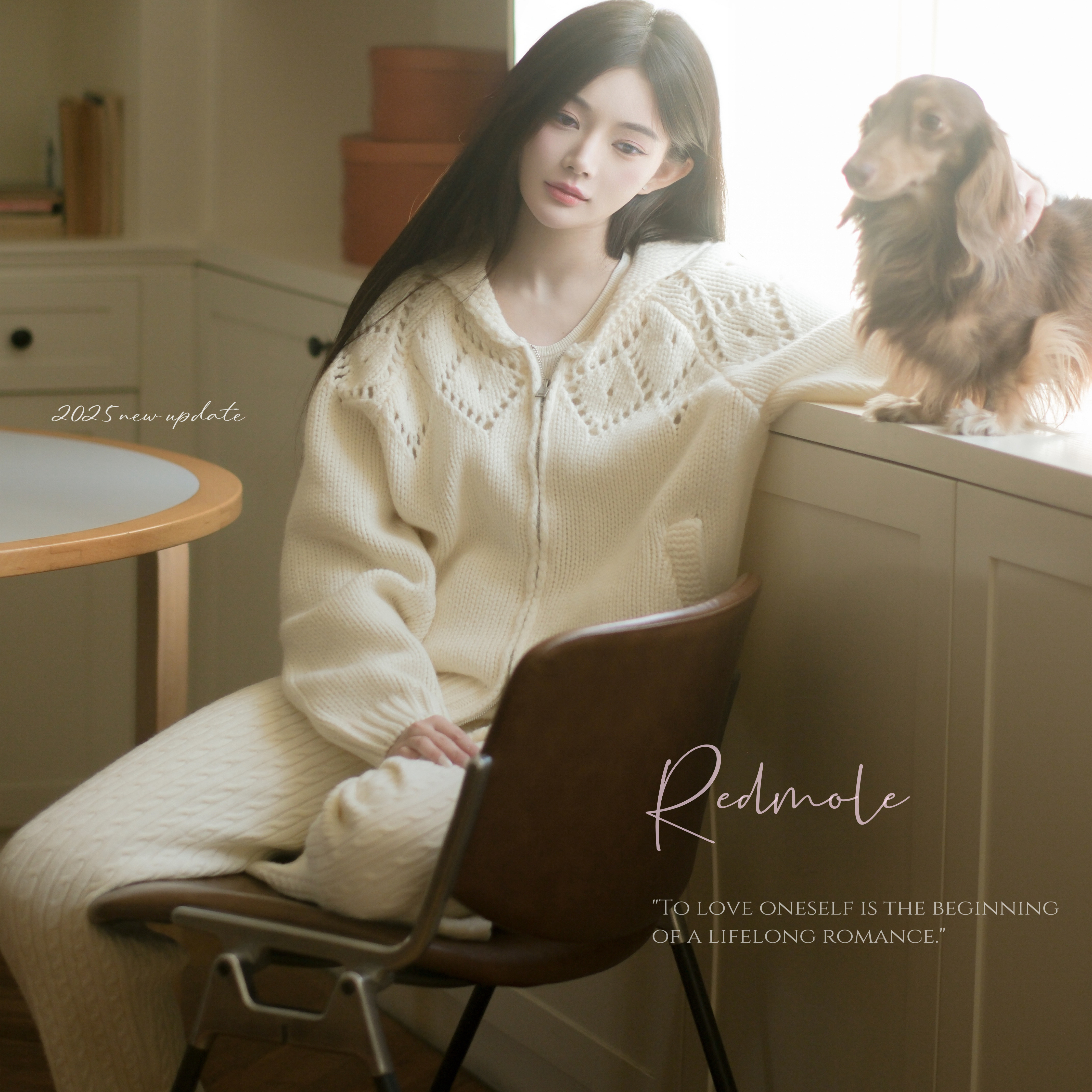 绵绵暖月100%羊毛软糯套装