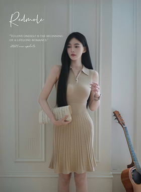 Redmole【杏风拂网】伊力特纱线｜浅卡其｜网球感休闲收腰连衣裙