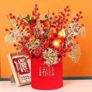 仿真发财果红果年宵花柿柿如意福桶装饰摆件新年乔迁花束仿真花