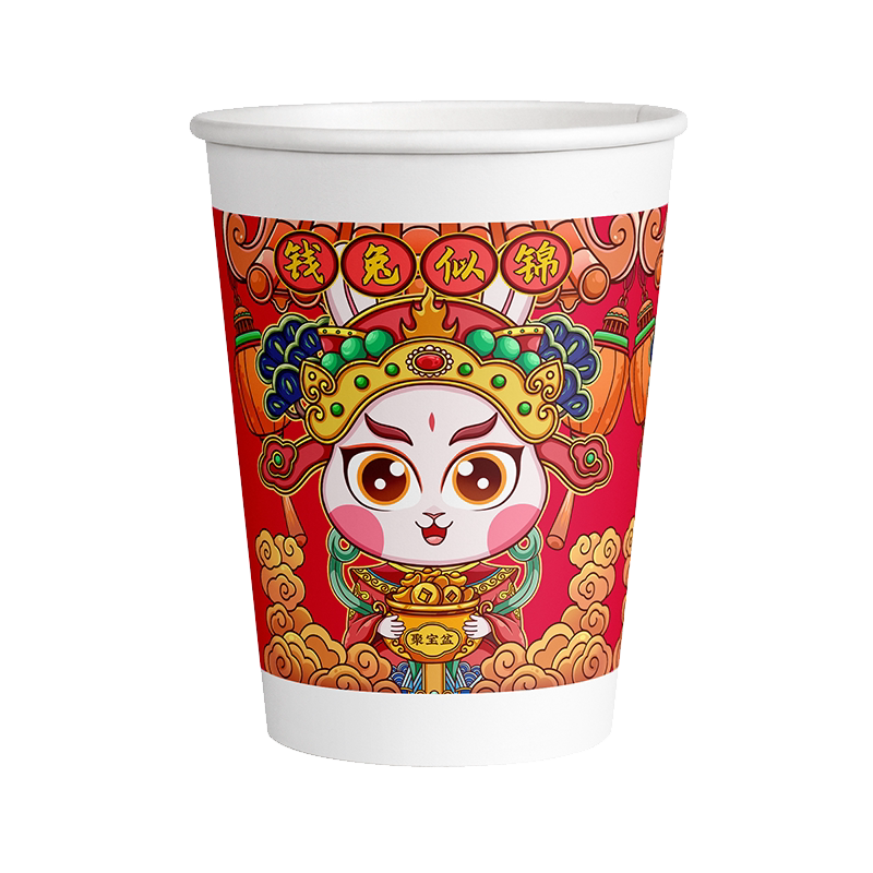 纸杯一次性杯子家用喝茶加厚热饮商用办公整箱批发订做定制印logo