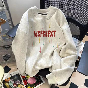 2026新款纯棉圆领长袖卫衣女款秋装宽松大码洋气减龄上衣服打底衫