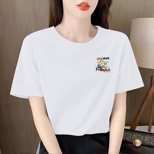 2026夏季新款纯棉印花短袖女宽松显瘦彩色圆领百搭T恤字母t恤上衣