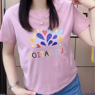 潮流时尚 2026新款 夏季 T恤女装 宽松显瘦简约圆领上衣 纯棉短袖