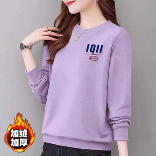 加绒加厚正肩毛圈棉白色圆领卫衣女秋冬宽松时尚 百搭外套上衣外穿