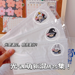 一次性口罩学生 时尚 白色印花口罩遇见卡通动漫网红款 三层透气个性