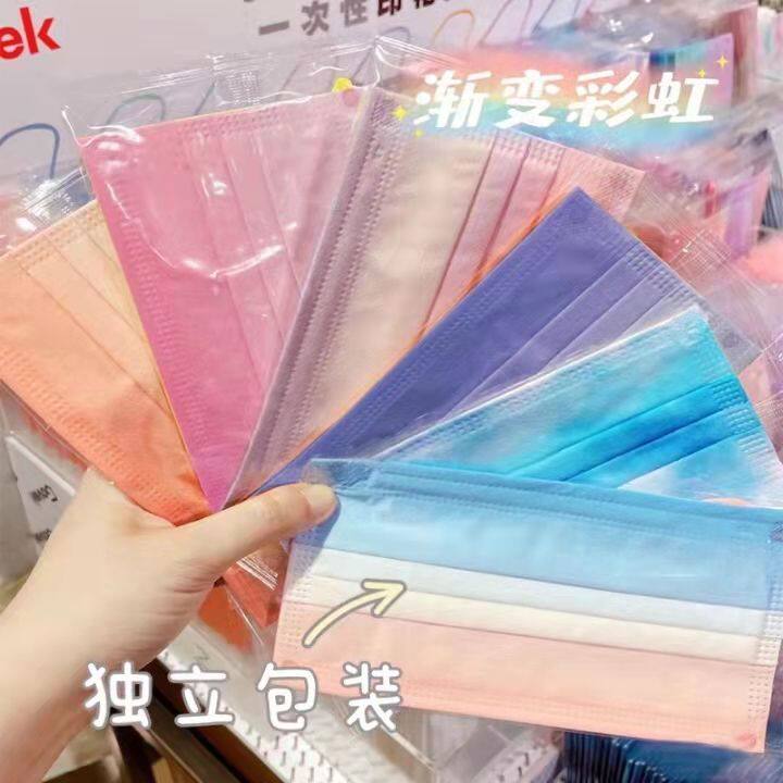 防护粉色腮红渐变色口罩独立包装图片