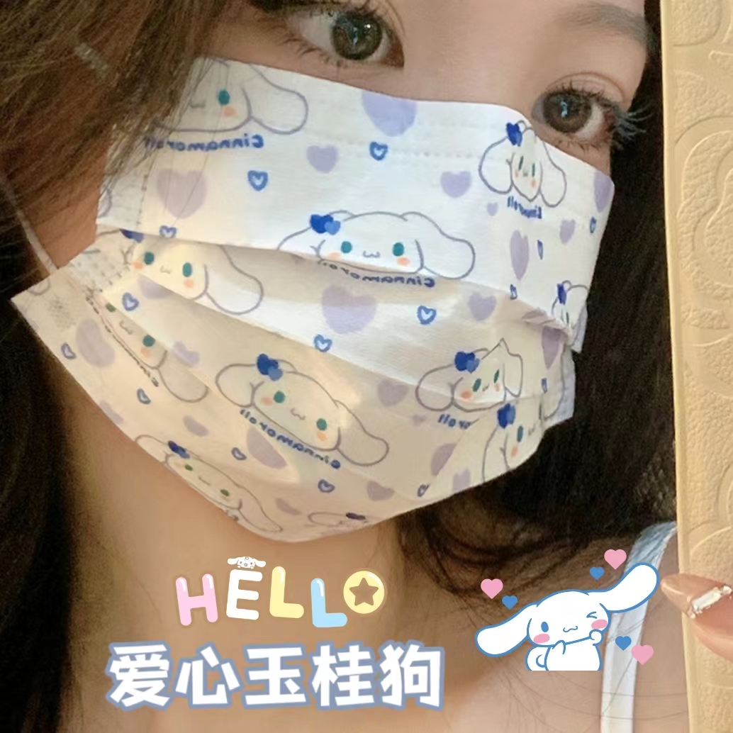 大耳狗玉桂狗卡通印花图案口罩可爱少女心高颜值一次性防护防尘