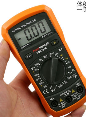 PM8233数字万用表袖珍自动烧便携式小型数显表33A加特尖普尖