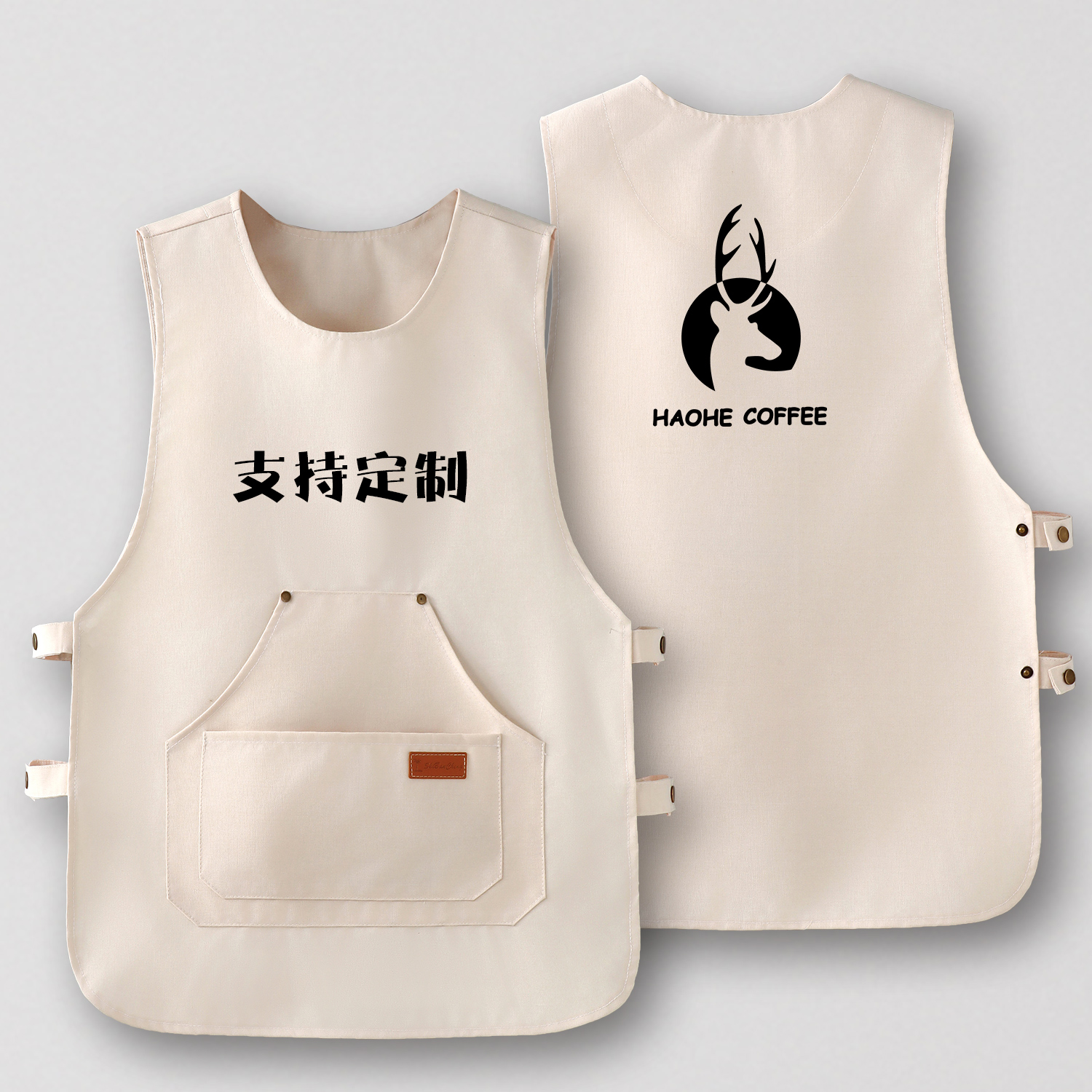 马甲围裙坎肩式厨房家用做饭