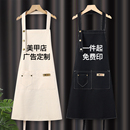 定制logo印字 美甲围裙厨房家用纯棉2023新款 女餐饮专用工作服时尚