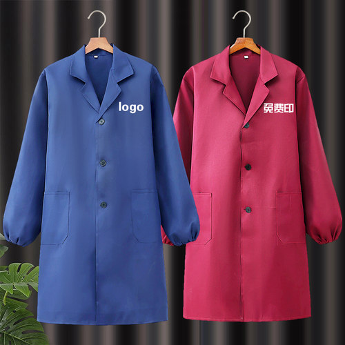 围裙饭店餐饮专用定制logo