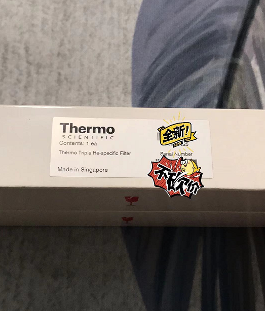 thermo赛默飞捕集阱60180-825 维修包6040.1951 用于lpg-3400询价